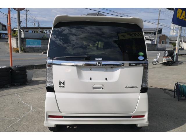Ｎ－ＢＯＸカスタム Ｇ・Ｌパッケージ　社外ナビ・ＴＶ・バックカメラ　ＥＴＣ　Ｂｌｕｅｔｏｏｔｈ　ＨＩＤライト　左パワースライドドア（17枚目）