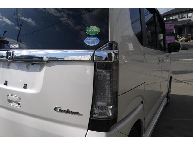 Ｎ－ＢＯＸカスタム Ｇ・Ｌパッケージ　社外ナビ・ＴＶ・バックカメラ　ＥＴＣ　Ｂｌｕｅｔｏｏｔｈ　ＨＩＤライト　左パワースライドドア（18枚目）