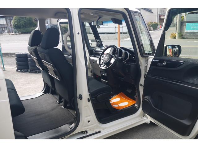 Ｎ－ＢＯＸカスタム Ｇ・Ｌパッケージ　社外ナビ・ＴＶ・バックカメラ　ＥＴＣ　Ｂｌｕｅｔｏｏｔｈ　ＨＩＤライト　左パワースライドドア（26枚目）