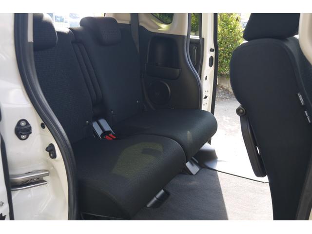 Ｎ－ＢＯＸカスタム Ｇ・Ｌパッケージ　社外ナビ・ＴＶ・バックカメラ　ＥＴＣ　Ｂｌｕｅｔｏｏｔｈ　ＨＩＤライト　左パワースライドドア（30枚目）