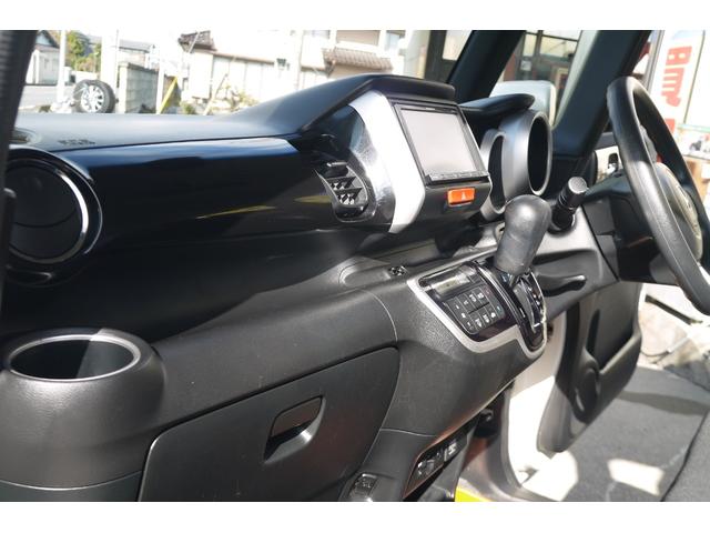 Ｎ－ＢＯＸカスタム Ｇ・Ｌパッケージ　社外ナビ・ＴＶ・バックカメラ　ＥＴＣ　Ｂｌｕｅｔｏｏｔｈ　ＨＩＤライト　左パワースライドドア（32枚目）