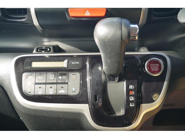 Ｎ－ＢＯＸカスタム Ｇ・Ｌパッケージ　社外ナビ・ＴＶ・バックカメラ　ＥＴＣ　Ｂｌｕｅｔｏｏｔｈ　ＨＩＤライト　左パワースライドドア（33枚目）