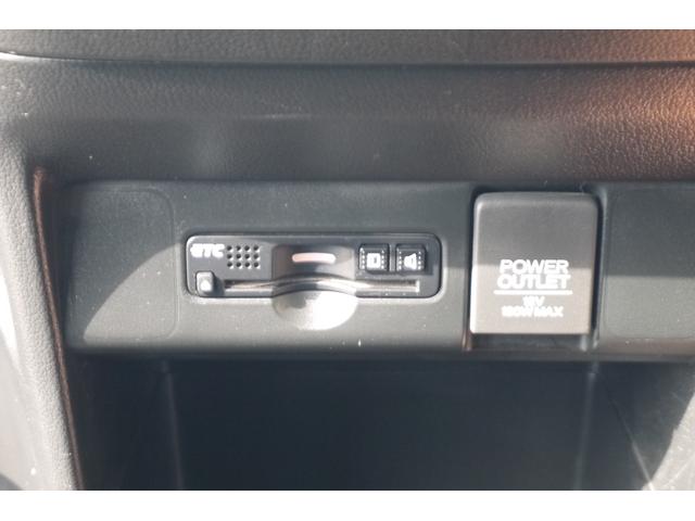 Ｎ－ＢＯＸカスタム Ｇ・Ｌパッケージ　社外ナビ・ＴＶ・バックカメラ　ＥＴＣ　Ｂｌｕｅｔｏｏｔｈ　ＨＩＤライト　左パワースライドドア（37枚目）