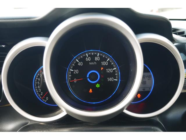 Ｎ－ＢＯＸカスタム Ｇ・Ｌパッケージ　社外ナビ・ＴＶ・バックカメラ　ＥＴＣ　Ｂｌｕｅｔｏｏｔｈ　ＨＩＤライト　左パワースライドドア（40枚目）