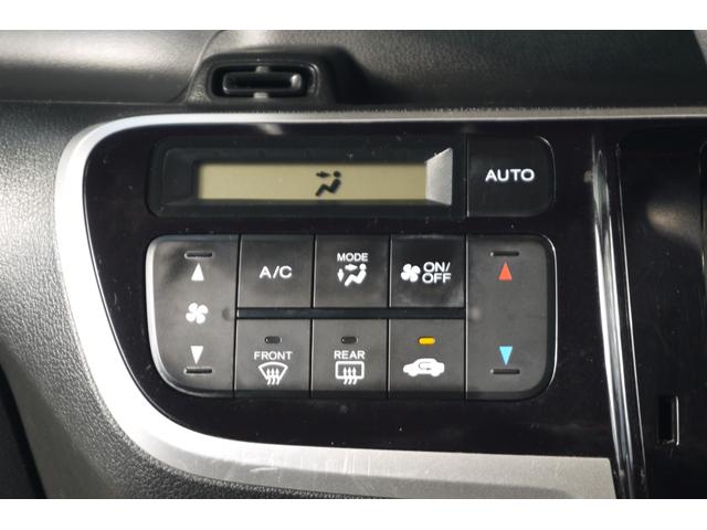 Ｎ－ＢＯＸカスタム Ｇ・Ｌパッケージ　社外ナビ・ＴＶ・バックカメラ　ＥＴＣ　Ｂｌｕｅｔｏｏｔｈ　ＨＩＤライト　左パワースライドドア（41枚目）