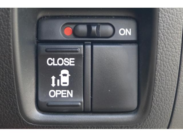 Ｎ－ＢＯＸカスタム Ｇ・Ｌパッケージ　社外ナビ・ＴＶ・バックカメラ　ＥＴＣ　Ｂｌｕｅｔｏｏｔｈ　ＨＩＤライト　左パワースライドドア（42枚目）