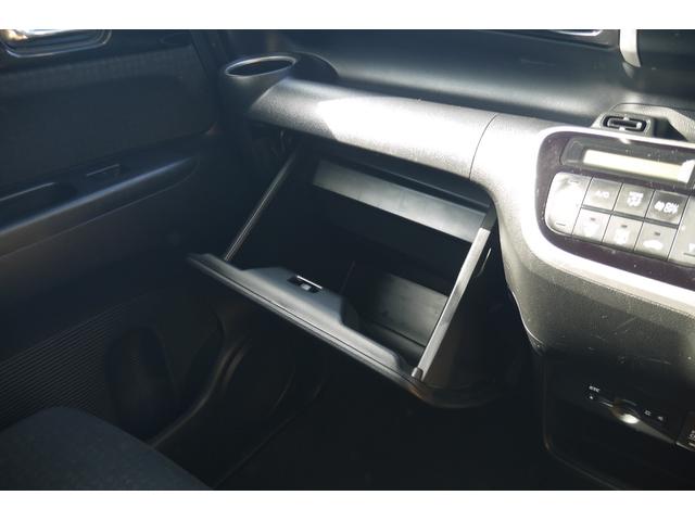 Ｎ－ＢＯＸカスタム Ｇ・Ｌパッケージ　社外ナビ・ＴＶ・バックカメラ　ＥＴＣ　Ｂｌｕｅｔｏｏｔｈ　ＨＩＤライト　左パワースライドドア（44枚目）