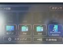 Ｇ　ＬＥＤライト　ナビ・ＴＶ　バックカメラ　ドライブレコーダー　電動パーキングブレーキ　シートヒーター　プッシュスタート　ＥＴＣ（31枚目）