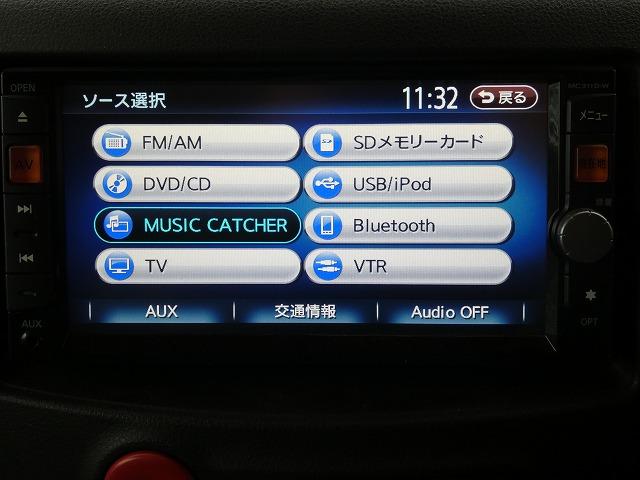 15X インディゴ+プラズマ 純正ナビ Bluetooth(5枚目)