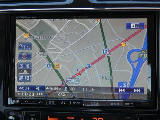 ハイウェイスター S-ハイブリッド 両側パワスラ フリップダウンモニター 社外HDDナビ バックカメラ Bluetooth フルセグ ETC クルーズコントロール インテリキー プッシュスタート オートライト(6枚目)