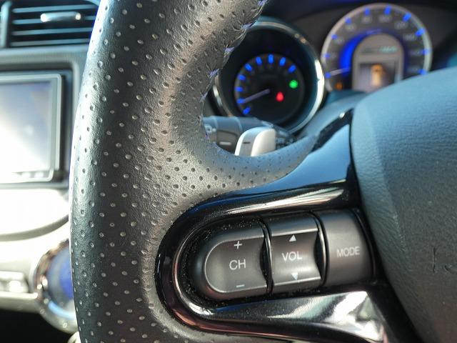 ハイブリッド・スマートセレクションクールエディション 社外SDナビ バックカメラ Bluetooth 地デジ ETC シートヒーター クルーズコントロール ステアリングスイッチ スマートキー オートライト HID ウインカーミラー(23枚目)