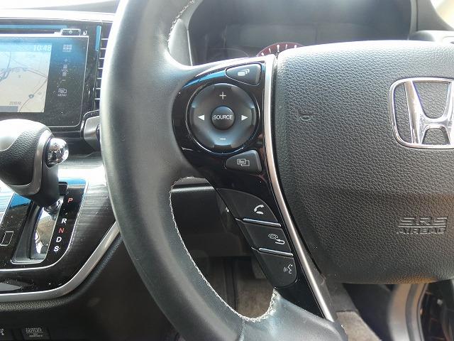 アブソルート・EX フリップダウンモニター 両側パワースライドドア 純正メモリーナビ 地デジ バックカメラ Bluetooth ETC ハーフレザー アイドリングストップ LEDヘッドライト クルーズコントロール(22枚目)