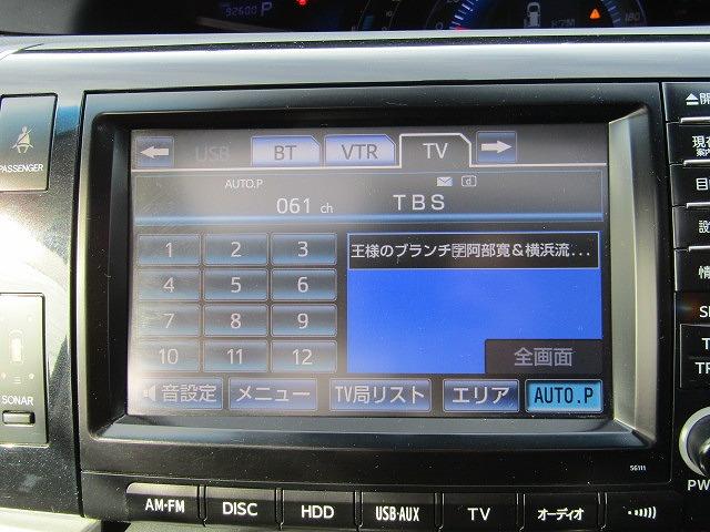 アエラス サンルーフ パワーバックドア 両側パワスラ 純正HDDナビ 全方位カメラ パワーシート コーナーセンサー HIDヘッドライト クルーズコントロール Bluetooth フルセグ ETC スマートキー(8枚目)