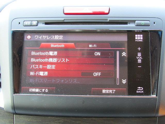 ホンダ ジェイドハイブリッドｘ ホンダセンシング 純正メモリーナビ ｂｌｕｅｔｏｏｔｈ フルセグ バックカメラ ｅｔｃ ハーフレザーシート ６人乗り コーナーセンサー レーンキープ ｌｅｄヘッドライト スマートキープッシュスタートの中古車 車体価格98万円 15 平成27