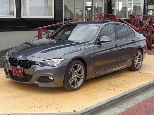 ｂｍｗ ３シリーズ ３２０ｄ ｍスポーツ スタイルエッジ ドライビングアシスト ａｃｃ レーンキープアシストの中古車 グーネット中古車