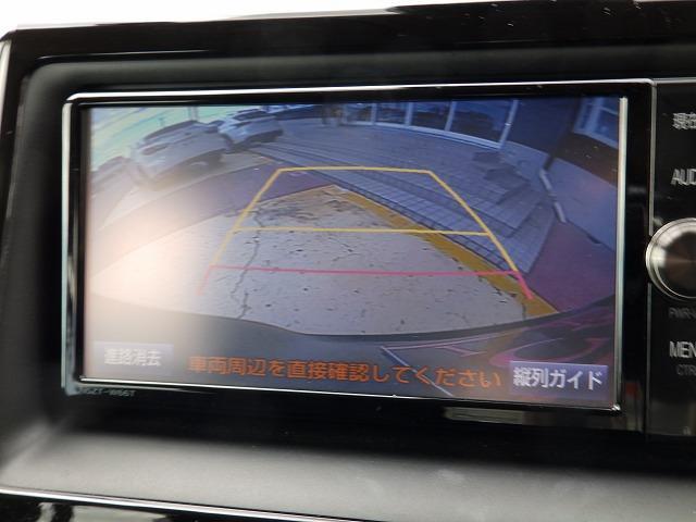 Ｓｉ　両側パワースライドドア　衝突軽減ブレーキ　レーンアシスト　オートハイビーム　純正ＳＤナビ　フルセグ　Ｂｌｕｅｔｏｏｔｈ　バックカメラ　ビルトインＥＴＣ　純正１６インチＡＷ　ＬＥＤヘッドライト(19枚目)