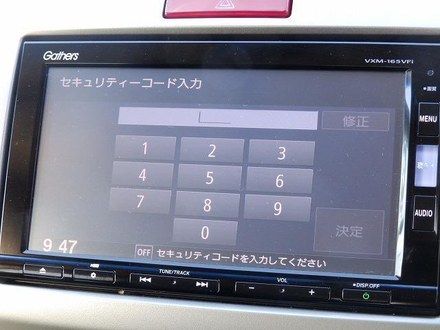 ジャストセレクション　両側パワースライドドア　純正ナビ　フリップダウンモニター　純正メモリーナビ　Ｂｌｕｅｔｏｏｔｈ　フルセグ　バックカメラ　クルーズコントロール　ビルトインＥＴＣ　社外１５インチＡＷ(25枚目)