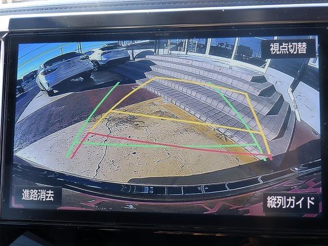 ２．５Ｚ　Ａエディション　ゴールデンアイズ　ワンオーナー　モデリスタエアロ　衝突軽減　両側パワースライドドア　純正ＳＤナビ　フルセグ　Ｂｌｕｅｔｏｏｔｈ　フリップダウンモニター　バックカメラ　オートＬＥＤライト　フォグライト　レーダークルーズ(2枚目)