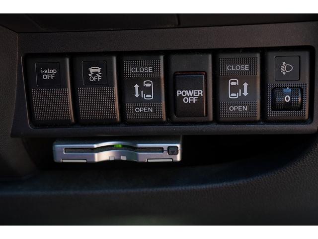 ビアンテ ２０Ｃ－スカイアクティブ　社外ＳＤナビ　Ｂｌｕｅｔｏｏｔｈ　両側パワースライドドア　ミラー型ドライブレコーダー　パドルシフト　アイドリングストップ　オートエアコン　ＨＩＤヘッドライト　ＥＴＣ（6枚目）