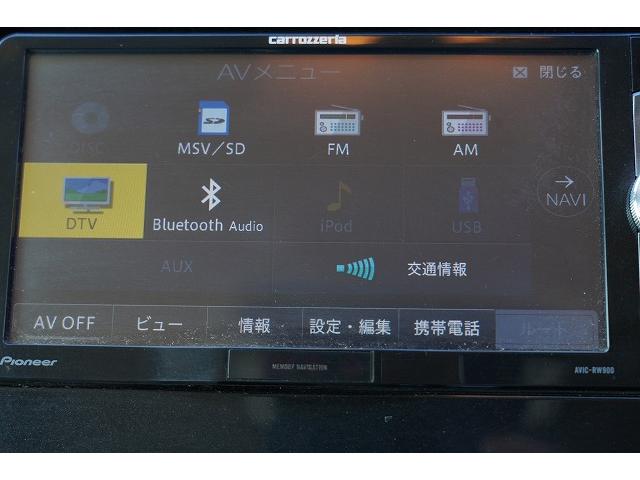 ハイウェイスターＧ　両側パワースライドドア　衝突軽減ブレーキ　社外メモリーナビ　Ｂｌｕｅｔｏｏｔｈ　アルパインフリップダウン　クルーズコントロール　オートＬＥＤライト　ＥＴＣ　アイドリングストップ　オートエアコン(8枚目)