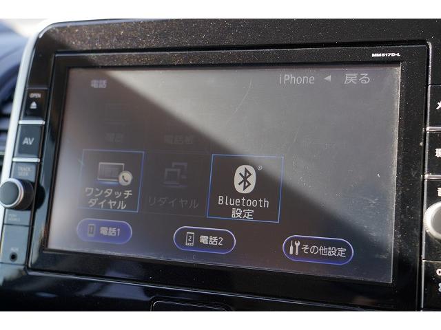 ハイウェイスター　Ｖセレクション　両側パワースライドドア　ハンズフリースライドドア　レーンアシスト　純正９インチＳＤナビ　後席モニターＢｌｕｅｔｏｏｔｈ　バックカメラ　衝突軽減ブレーキ　オートＬＥＤヘッドライト　ビルトインＥＴＣ(17枚目)