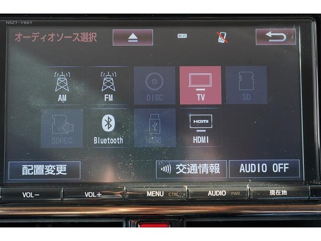 カスタムＧ　両側パワースライドドア　純正９インチナビ　Ｂｌｕｅｔｏｏｔｈ　フルセグ　バックカメラ　シートヒーター　ビルトインＥＴＣ　ＬＥＤヘッドライト　クルーズコントロール　純正１４インチＡＷ(10枚目)