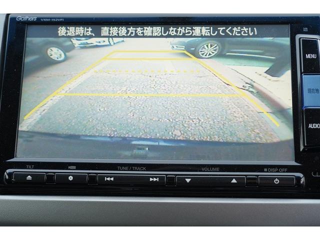 ジャストセレクション　ワンオーナー　両側パワースライドドア　純正ＳＤナビ　バックカメラ　Ｂｌｕｅｔｏｏｔｈ　フルセグ　ステアスイッチ　ビルトインＥＴＣ　オートライト　ＨＩＤヘッドライト　クルーズコントロール　純正１５ＡＷ(37枚目)