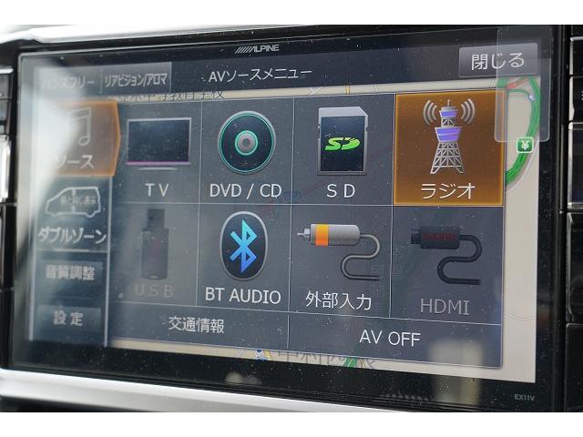 ＺＳ　Ｇ’ｓ　両側パワースライドドア　レーンアシスト　後席モニター　バックカメラ　アルパイン１１インチナビ　ＬＥＤヘッドライト　オートハイビーム　フルセグ　ステアスイッチ　ドライブレコーダー　ビルトインＥＴＣ(12枚目)