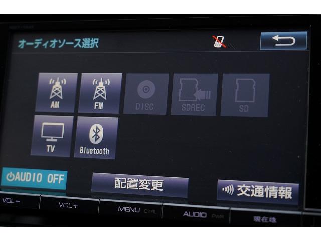 ＺＳ　煌　ワンオーナー　両側パワースライドドア　純正９インチＳＤナビ　Ｂｌｕｅｔｏｏｔｈ　オートヘッドライト　ＬＥＤヘッドライト　ビルトインＥＴＣ　バックカメラ(10枚目)