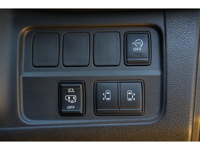 ハイウェイスター　ＶセレクションＩＩ　両側ハンズフリーパワースライドドア　純正９インチＳＤナビ　Ｂｌｕｅｔｏｏｔｈ　衝突軽減ブレーキ　クリアランスソナー　アラウンドビュー　パーキングアシスト　レーンアシスト　ドラレコ　オートＬＥＤ(8枚目)