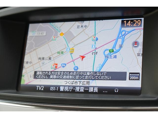 ２５０ハイウェイスターＳ　アーバンクロム　ワンオーナー　メーカーＯＰナビ　両側パワースライドドア　Ｂｌｕｅｔｏｏｔｈ　アラウンドビューモニター　純正後席モニター　クリアランスソナー　クルーズコントロール　ビルトインＥＴＣ　ハーフレザー(14枚目)