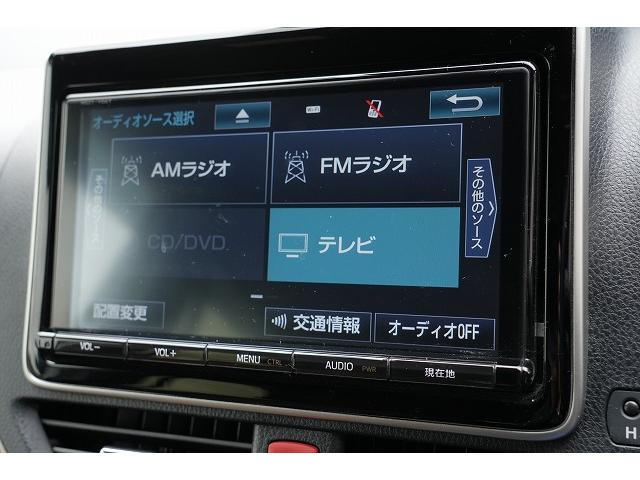 ハイブリッドＧ　両側パワースライドドア　純正９インチＳＤナビ　Ｂｌｕｅｔｏｏｔｈ　衝突軽減ブレーキ　レーンアシスト　オートハイビーム　クルコン　オートＬＥＤヘッドライト　ビルトインＥＴＣ２．０　前後ドラレコ(17枚目)