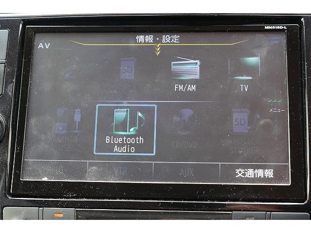 ハイウェイスター　Ｖセレ＋セーフティＩＩ　ＳＨＶ　両側パワースライドドア　後席モニター　純正８インチＳＤナビ　Ｂｌｕｅｔｏｏｔｈ　全方位カメラ　社外前後ドラレコ　衝突軽減ブレーキ　レーンアシスト　オートＬＥＤヘッドライト　ビルトインＥＴＣ　クルコン(12枚目)