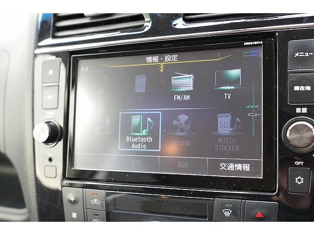 ハイウェイスター　Ｖセレ＋セーフティＩＩ　ＳＨＶ　両側パワースライドドア　後席モニター　純正８インチＳＤナビ　Ｂｌｕｅｔｏｏｔｈ　全方位カメラ　社外前後ドラレコ　衝突軽減ブレーキ　レーンアシスト　オートＬＥＤヘッドライト　ビルトインＥＴＣ　クルコン(13枚目)