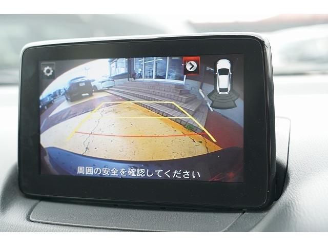 ＣＸ－３ ＸＤ　プロアクティブ　Ｓパッケージ　純正ＳＤナビ　フルセグ　Ｂｌｕｅｔｏｏｔｈ　バックカメラ　衝突軽減ブレーキ　レーンアシスト　クリアランスソナー　ヘッドアップディスプレイ　レーダークルコン　シートヒーター　アイドリングストップ（15枚目）