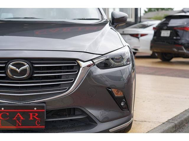 ＣＸ－３ ＸＤ　プロアクティブ　Ｓパッケージ　純正ＳＤナビ　フルセグ　Ｂｌｕｅｔｏｏｔｈ　バックカメラ　衝突軽減ブレーキ　レーンアシスト　クリアランスソナー　ヘッドアップディスプレイ　レーダークルコン　シートヒーター　アイドリングストップ（29枚目）