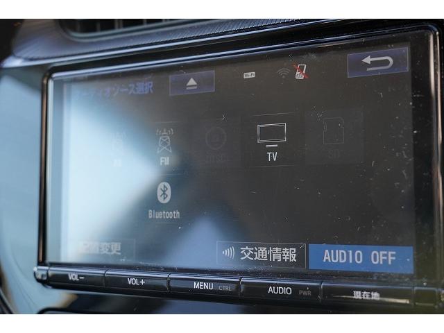 NSZT-W68T ナビSD 2024年度 秋版 NSZT-W68T ナビSD 2024年度 秋版