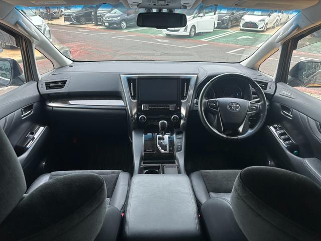 ヴェルファイアハイブリッド ＺＲ　４ＷＤ　両側パワスラ　衝突軽減ブレーキ　レーンキープ　クリアランスソナー　アダプティブクルーズコントロール　Ｂｌｕｅｔｏｏｔｈ　フルセグ　バックカメラ　パワーシート　ＬＥＤヘッドライト（2枚目）