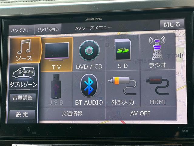 ヴェルファイアハイブリッド ＺＲ　４ＷＤ　両側パワスラ　衝突軽減ブレーキ　レーンキープ　クリアランスソナー　アダプティブクルーズコントロール　Ｂｌｕｅｔｏｏｔｈ　フルセグ　バックカメラ　パワーシート　ＬＥＤヘッドライト（12枚目）