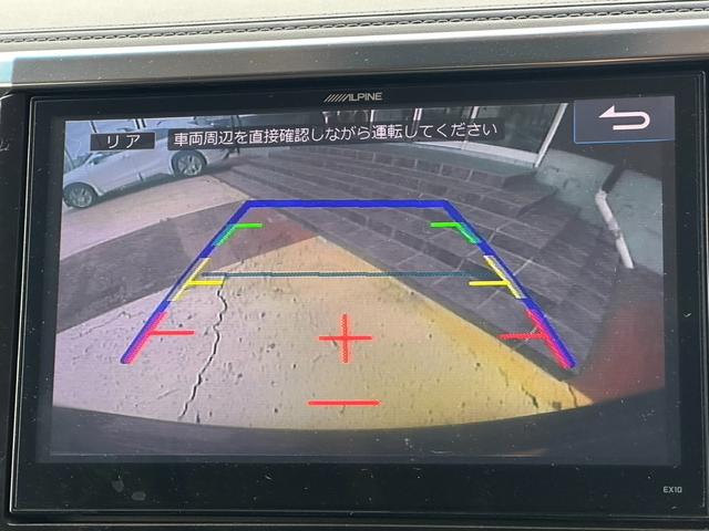 ヴェルファイアハイブリッド ＺＲ　４ＷＤ　両側パワスラ　衝突軽減ブレーキ　レーンキープ　クリアランスソナー　アダプティブクルーズコントロール　Ｂｌｕｅｔｏｏｔｈ　フルセグ　バックカメラ　パワーシート　ＬＥＤヘッドライト（14枚目）