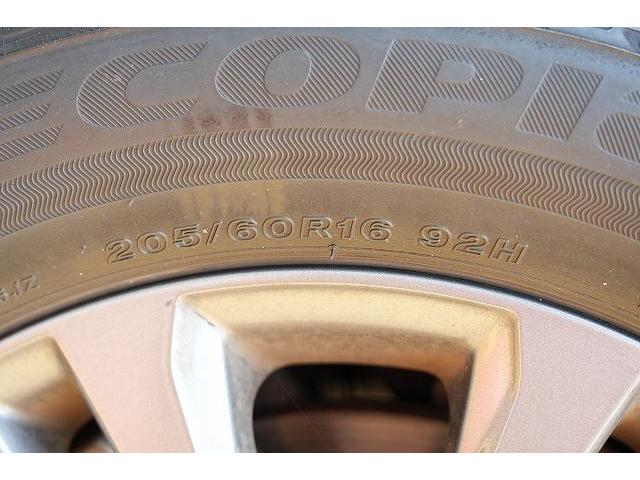 ヴォクシー Ｓ－Ｇ　ワンオーナー　純正マルチオーディオ　フルセグ　Ｂｌｕｅｔｏｏｔｈ　バックカメラ　衝突軽減ブレーキ　レーンアシスト　オートハイビーム　レーダークルーズコントロール　クリアランスソナー　ビルトインＥＴＣ（49枚目）