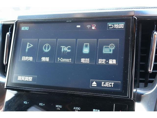 ヴェルファイア ２．５Ｚ　Ａエディション　ゴールデンアイズ　ワンオーナー　純正大型ナビ　フルセグ　Ｂｌｕｅｔｏｏｔｈ　バックカメラ　フリップダウンモニター　衝突軽減ブレーキ　レーダークルーズコントロール　両側パワースライドドア　クリアランスソナー　ハーフレザー（13枚目）