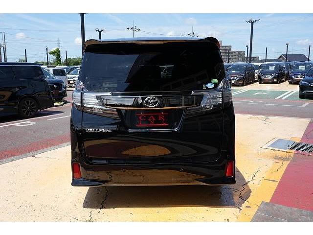 ヴェルファイア ２．５Ｚ　Ａエディション　ゴールデンアイズ　ワンオーナー　純正大型ナビ　フルセグ　Ｂｌｕｅｔｏｏｔｈ　バックカメラ　フリップダウンモニター　衝突軽減ブレーキ　レーダークルーズコントロール　両側パワースライドドア　クリアランスソナー　ハーフレザー（23枚目）