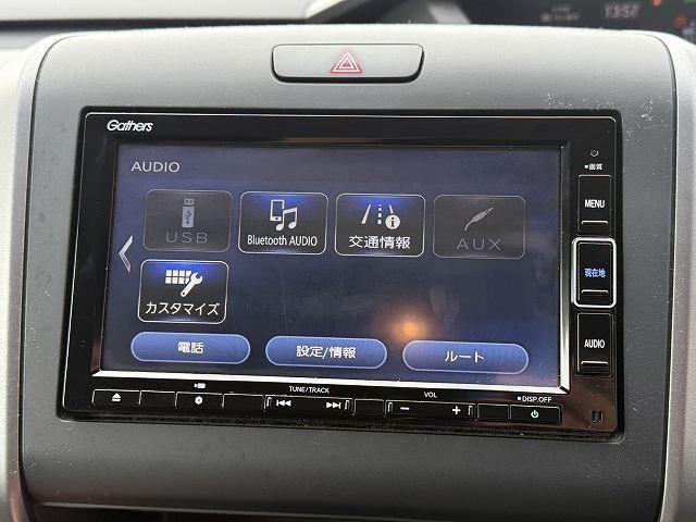 フリード＋ハイブリッド ハイブリッド・クロスターホンダセンシング　両側パワースライドドア　純正ナビ　バックカメラ　衝突軽減ブレーキ　レーンアシスト　ハーフレザーシート　シートヒーター　ビルトインＥＴＣ　ＬＥＤヘッドライト　フルセグ　Ｂｌｕｅｔｏｏｔｈ（13枚目）