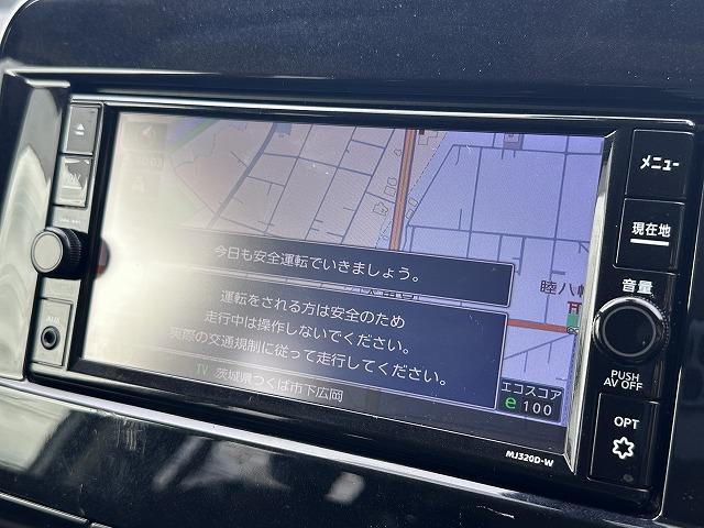 セレナ ハイウェイスターＶ　両側パワースライドドア　プロパイロット　リヤクロストラフィックアラート　パーキングアシスト　追従クルーズコントロール　クリアランスソナー　純正ナビ　フルセグ　全方位カメラ　　バックカメラ（12枚目）