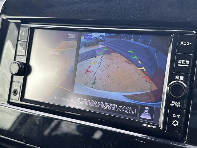 セレナ ハイウェイスターＶ　両側パワースライドドア　プロパイロット　リヤクロストラフィックアラート　パーキングアシスト　追従クルーズコントロール　クリアランスソナー　純正ナビ　フルセグ　全方位カメラ　　バックカメラ（13枚目）
