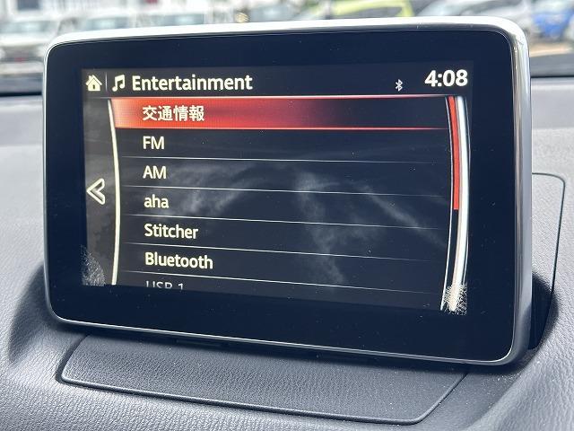 ＣＸ－３ ＸＤ　ツーリング　純正ＳＤナビ　フルセグＴＶ　Ｂｌｕｅｔｏｏｔｈオーディオ　バックカメラ　衝突被害軽減ブレーキ　レーンアシスト　ヘッドアップディスプレイ　アダプティブクルーズコントロール　ブラインドスポット　ＥＴＣ（10枚目）