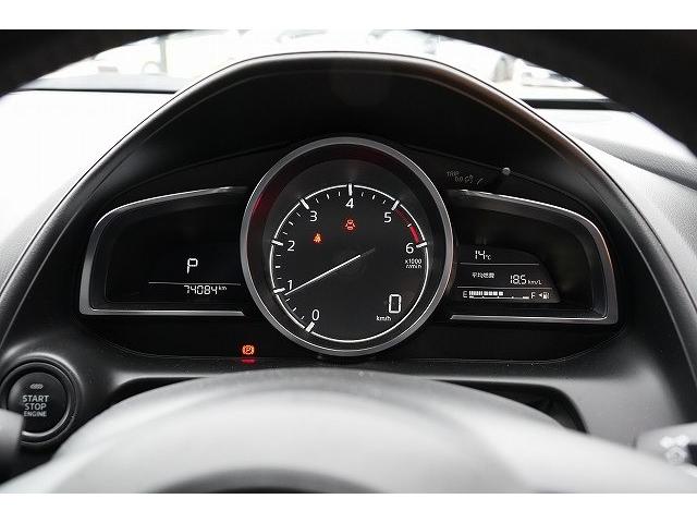 ＣＸ－３ ＸＤ　プロアクティブ　純正ＳＤナビ　フルセグＴＶ　Ｂｌｕｅｔｏｏｔｈ接続　全方位カメラ　衝突被害軽減ブレーキ　レーンアシスト　ヘッドアップディスプレイ　アクティブクルーズコントロール　クリアランスソナー　ブラインドスポット（8枚目）
