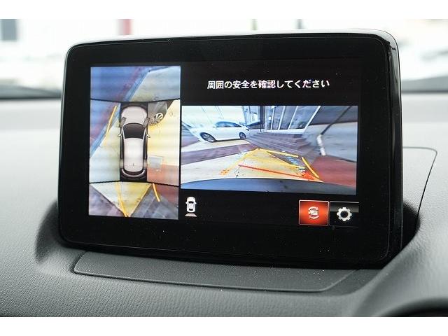 ＣＸ－３ ＸＤ　プロアクティブ　純正ＳＤナビ　フルセグＴＶ　Ｂｌｕｅｔｏｏｔｈ接続　全方位カメラ　衝突被害軽減ブレーキ　レーンアシスト　ヘッドアップディスプレイ　アクティブクルーズコントロール　クリアランスソナー　ブラインドスポット（16枚目）