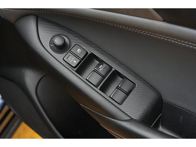 ＣＸ－３ ＸＤ　プロアクティブ　純正ＳＤナビ　フルセグＴＶ　Ｂｌｕｅｔｏｏｔｈ接続　全方位カメラ　衝突被害軽減ブレーキ　レーンアシスト　ヘッドアップディスプレイ　アクティブクルーズコントロール　クリアランスソナー　ブラインドスポット（32枚目）